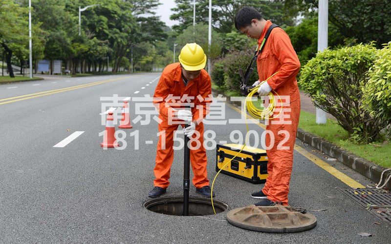 龙潭市政管道检测
