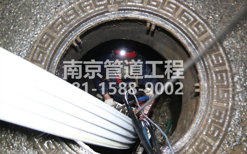 龙潭管道点修
