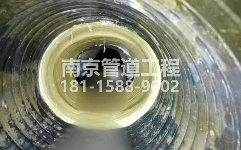 龙潭树脂修复