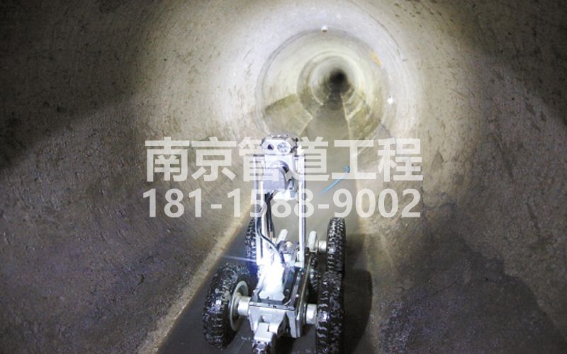 龙潭机器人管道检测