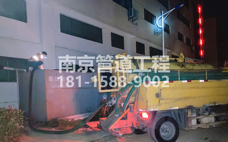 253龙潭污水清理