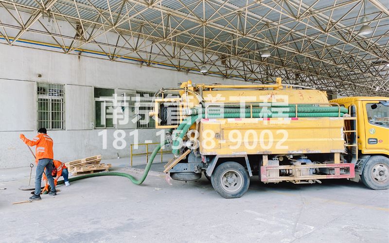 258龙潭工厂抽污水