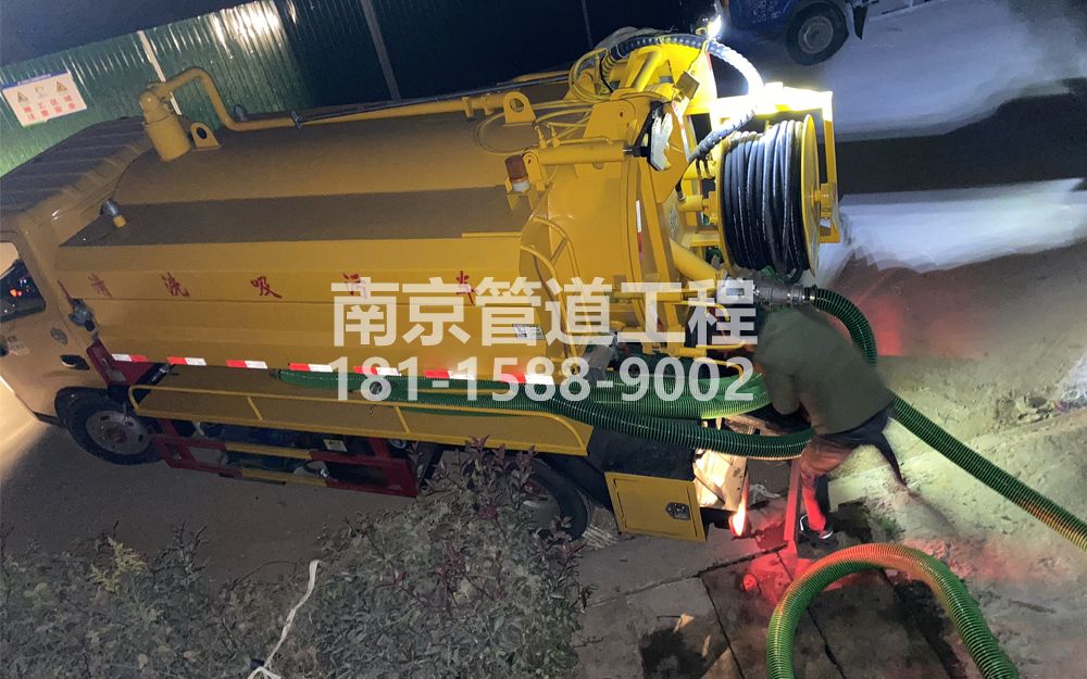 268龙潭酒厂污水清运