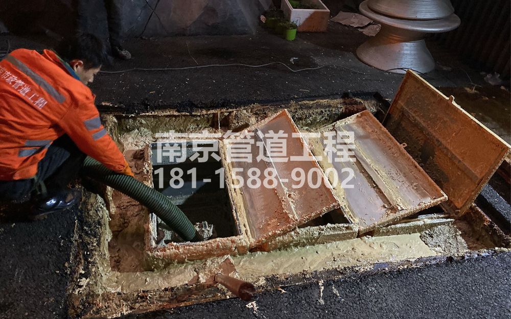 276龙潭饭店隔油池清理