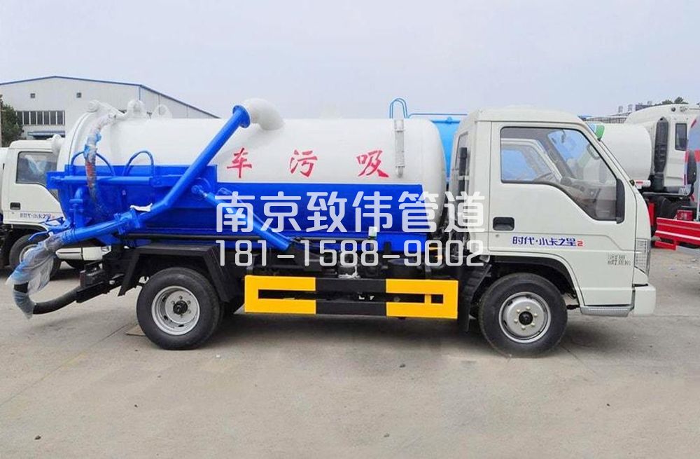 龙潭地下室吸污车