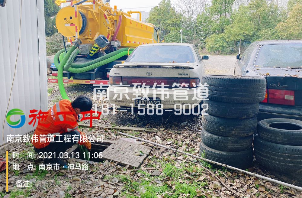 321龙潭工厂清掏化粪池