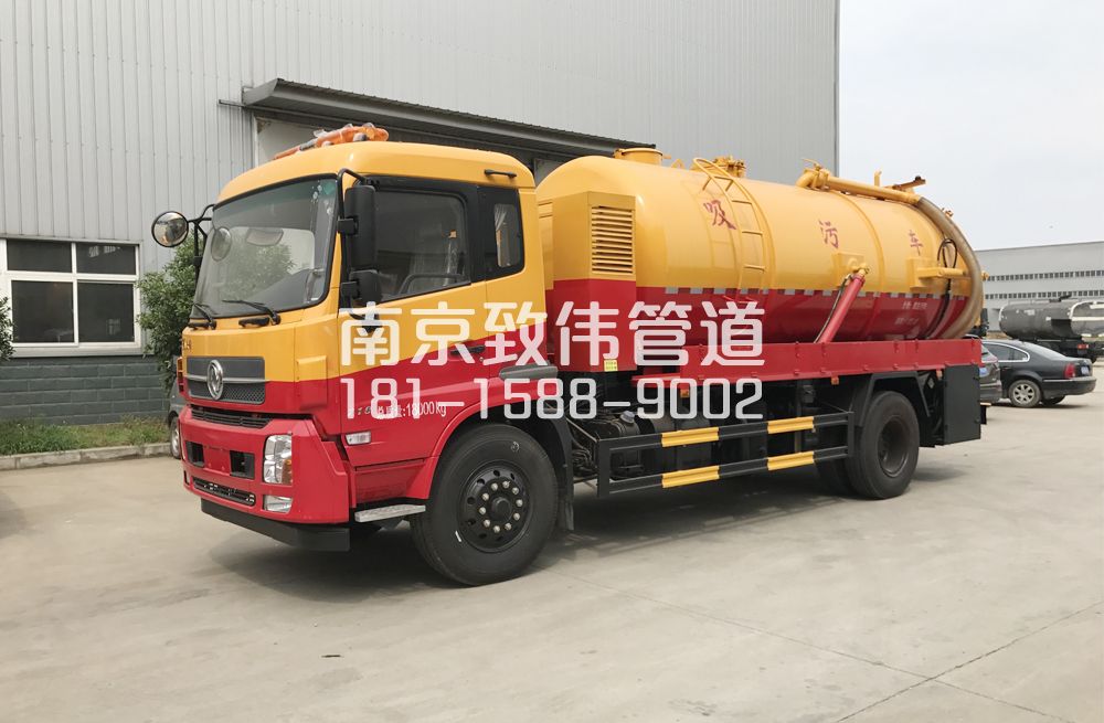 龙潭天龙吸污车12方