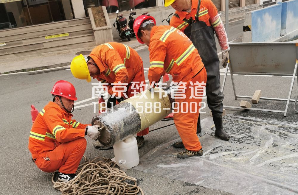 龙潭管道修复