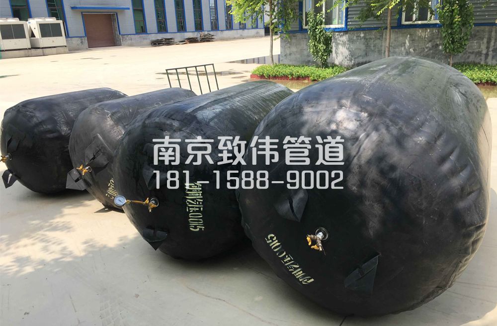 龙潭管道封堵气囊