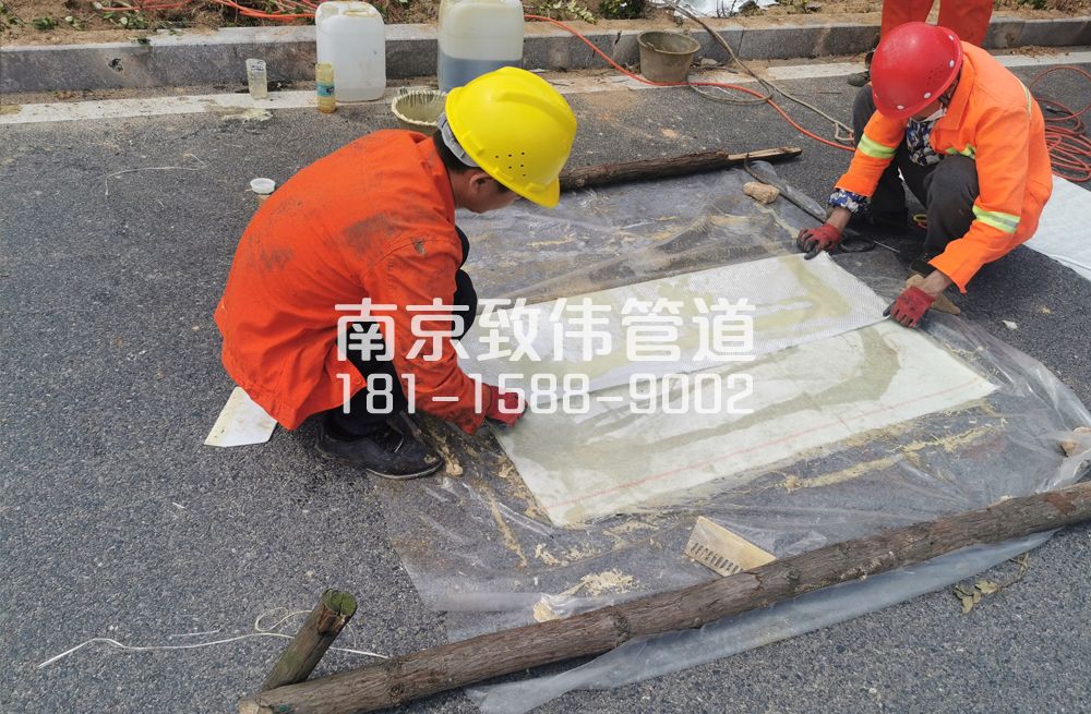 龙潭管道修复非开挖