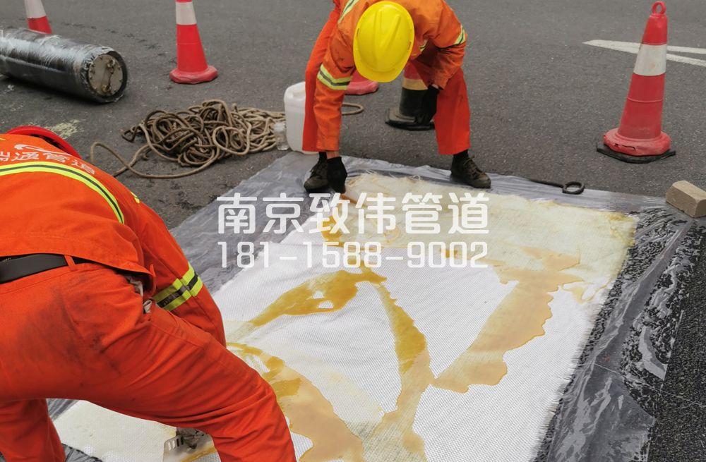 龙潭管道树脂修复