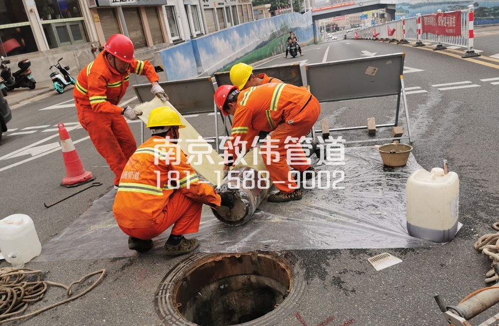 龙潭管道非开挖点修