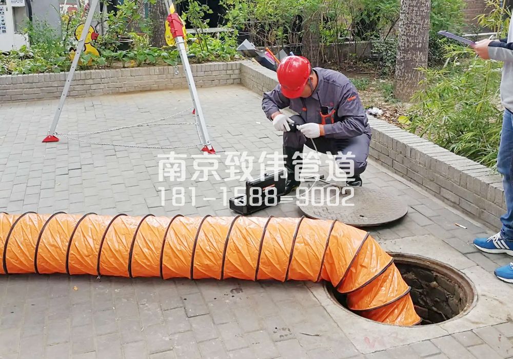 龙潭有限空间安全