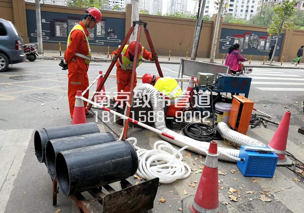 龙潭顶管置换管道