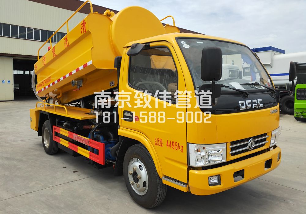 龙潭4方吸污车