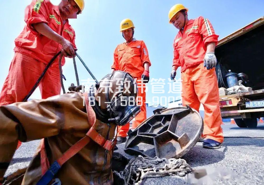 龙潭有限空间作业